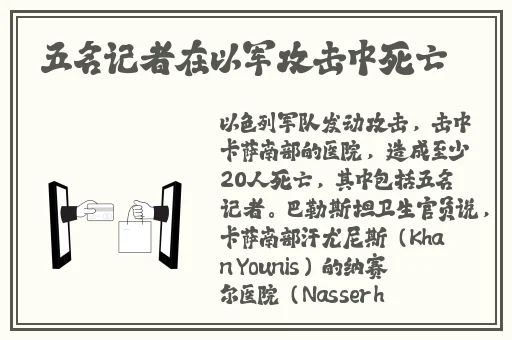 热门大瓜今日吃瓜赵子涵